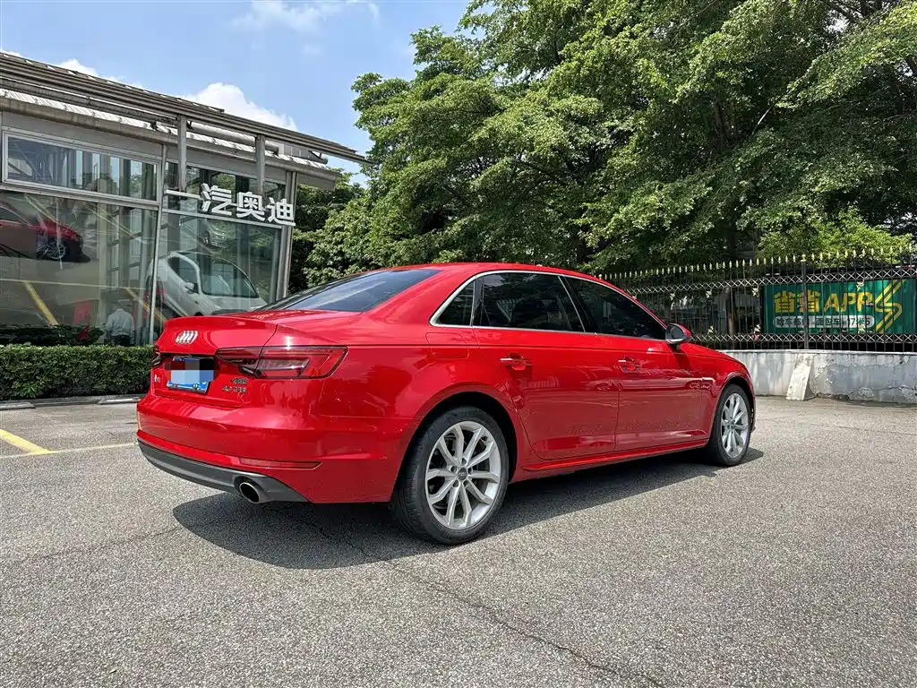 Audi A4L 2017