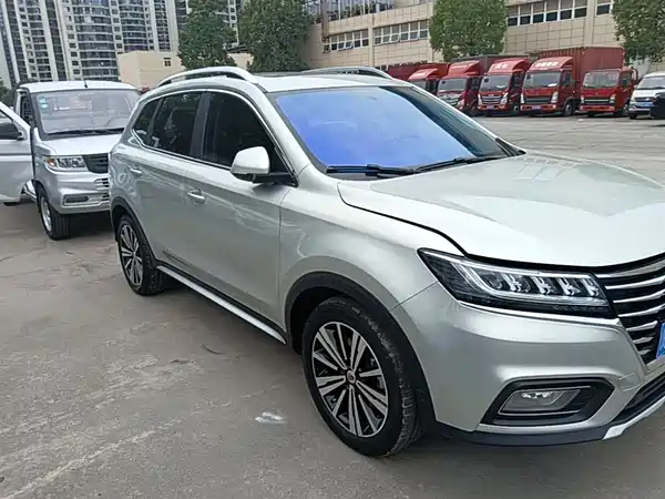 Roewe RX5 2020