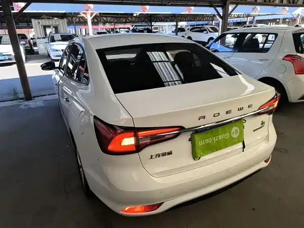 Roewe i5 2020