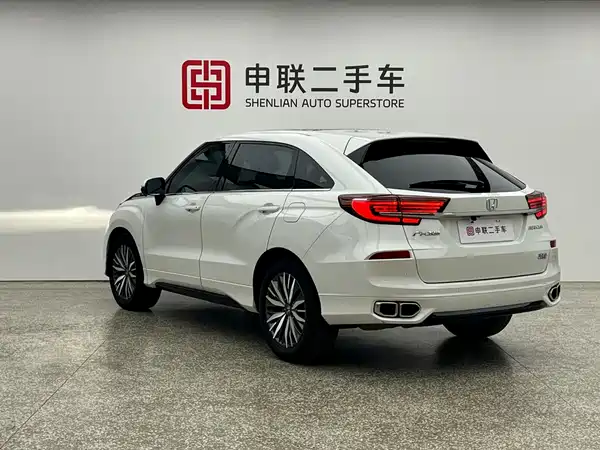 Honda Avancier 2021