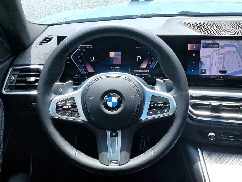 BMW 2 Series 2022 — фото 16