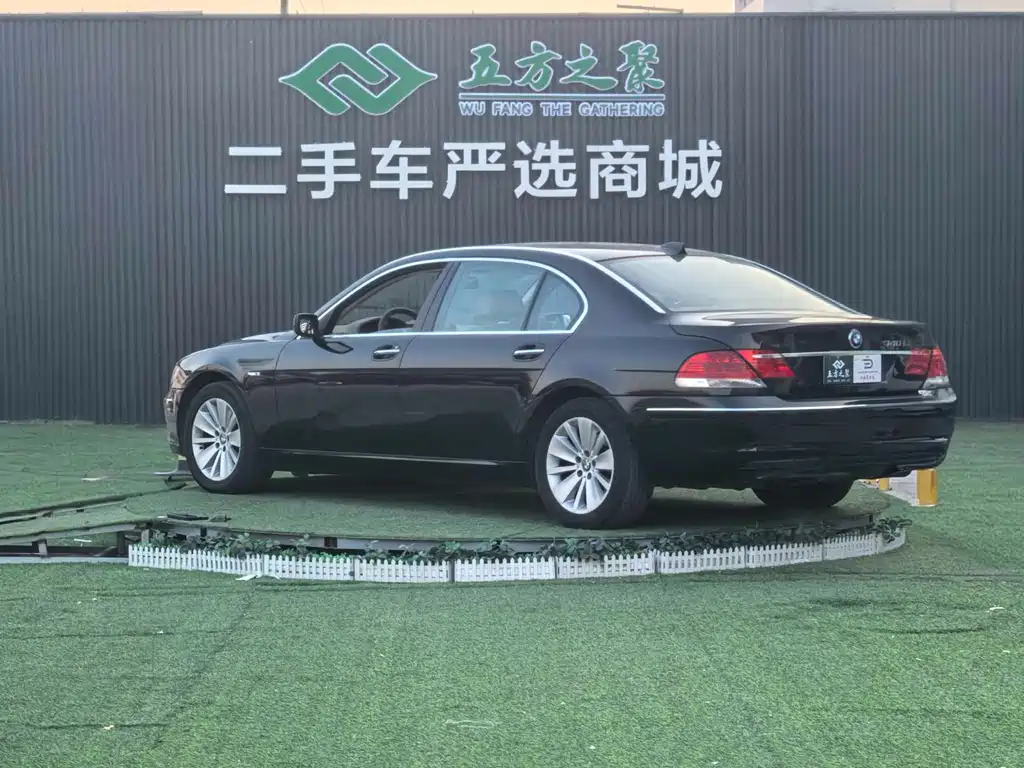BMW 7 Series 2008 — фото 22
