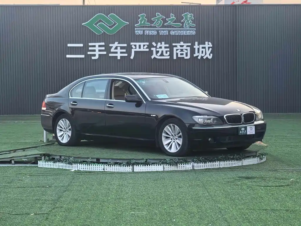 BMW 7 Series 2008 — фото 3