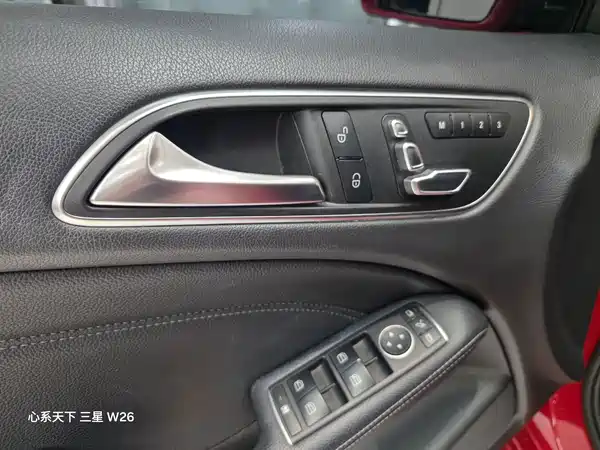 Mercedes-Benz B-Class 2019
