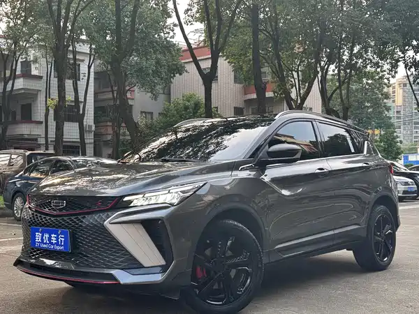 Geely Binyue 2022