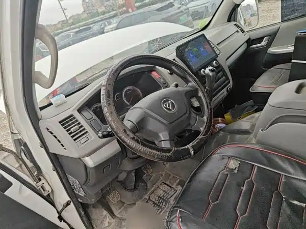 Foton FengJingG7 2022