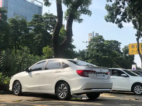 Honda Crider 2019