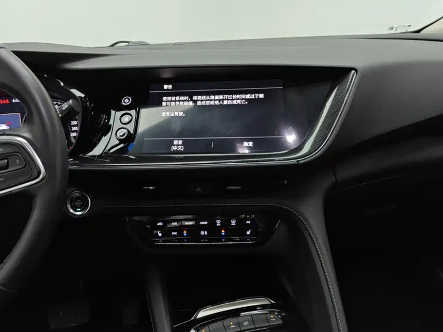 Buick Envision S 2022 — фото 13