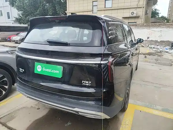 Hongqi HS7 PHEV 2024