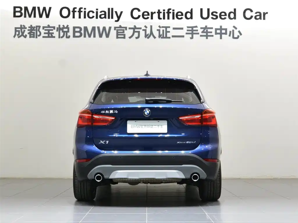 BMW X1 2018 — фото 4