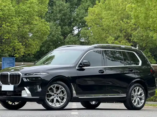 BMW X7 2023