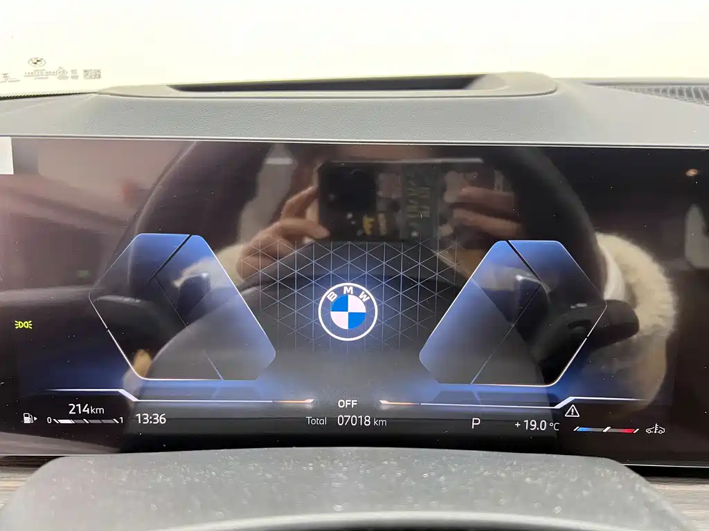BMW X5 2025 — фото 30