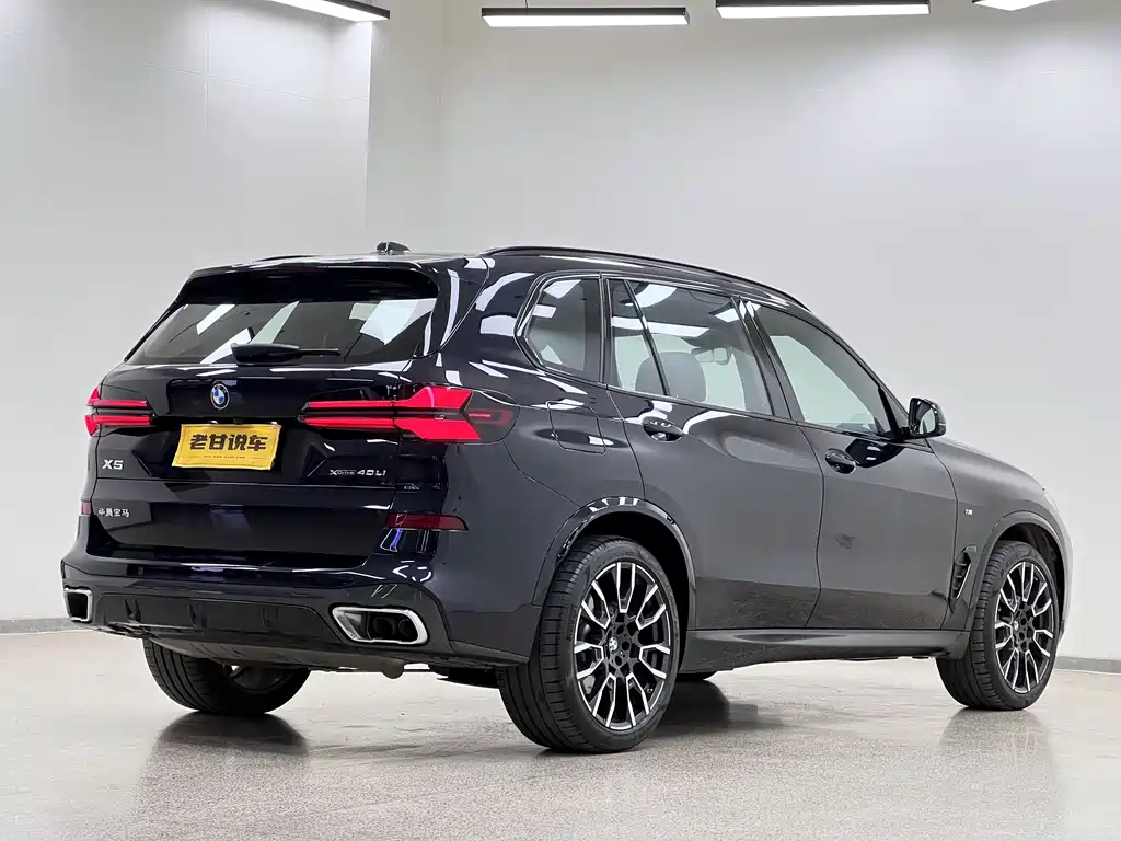 BMW X5 2025 — фото 5