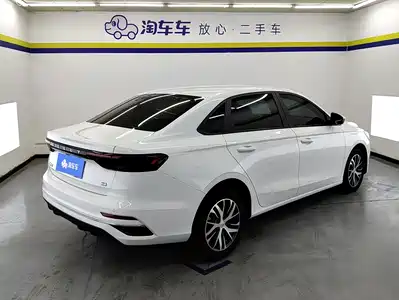 Geely Emgrand 2023