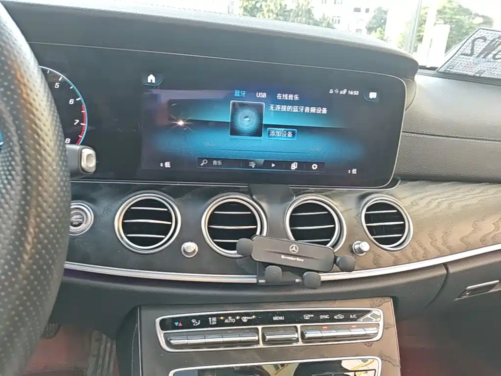 Mercedes-Benz E-Class 2022 — фото 13