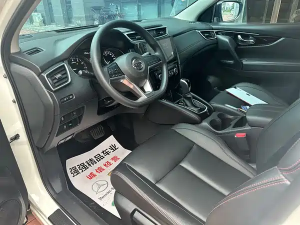 Nissan Qashqai 2022