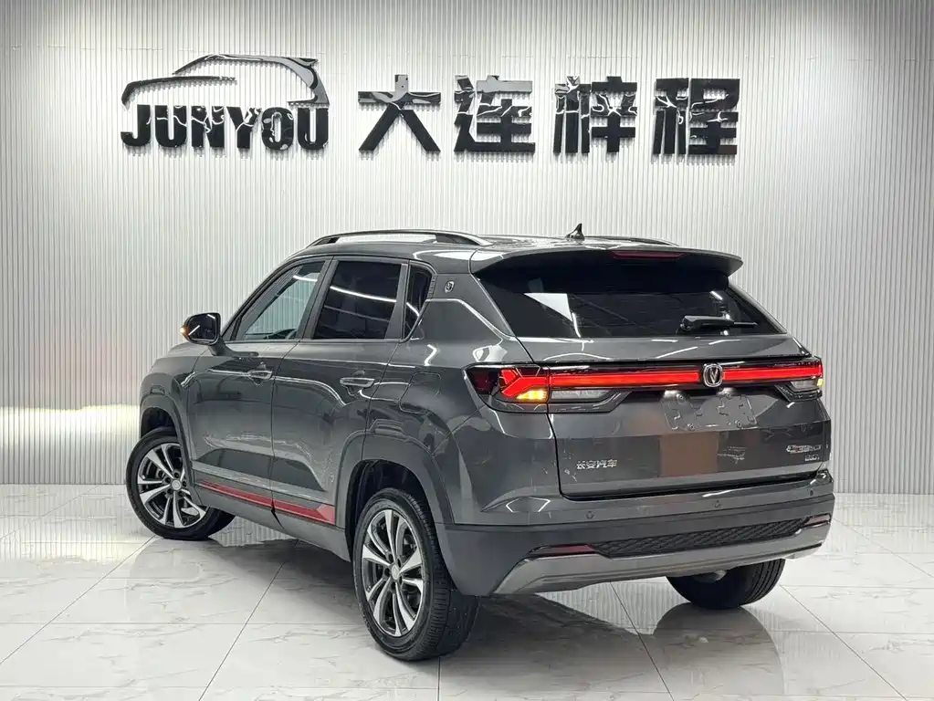 Changan CS35PLUS 2023 — фото 6
