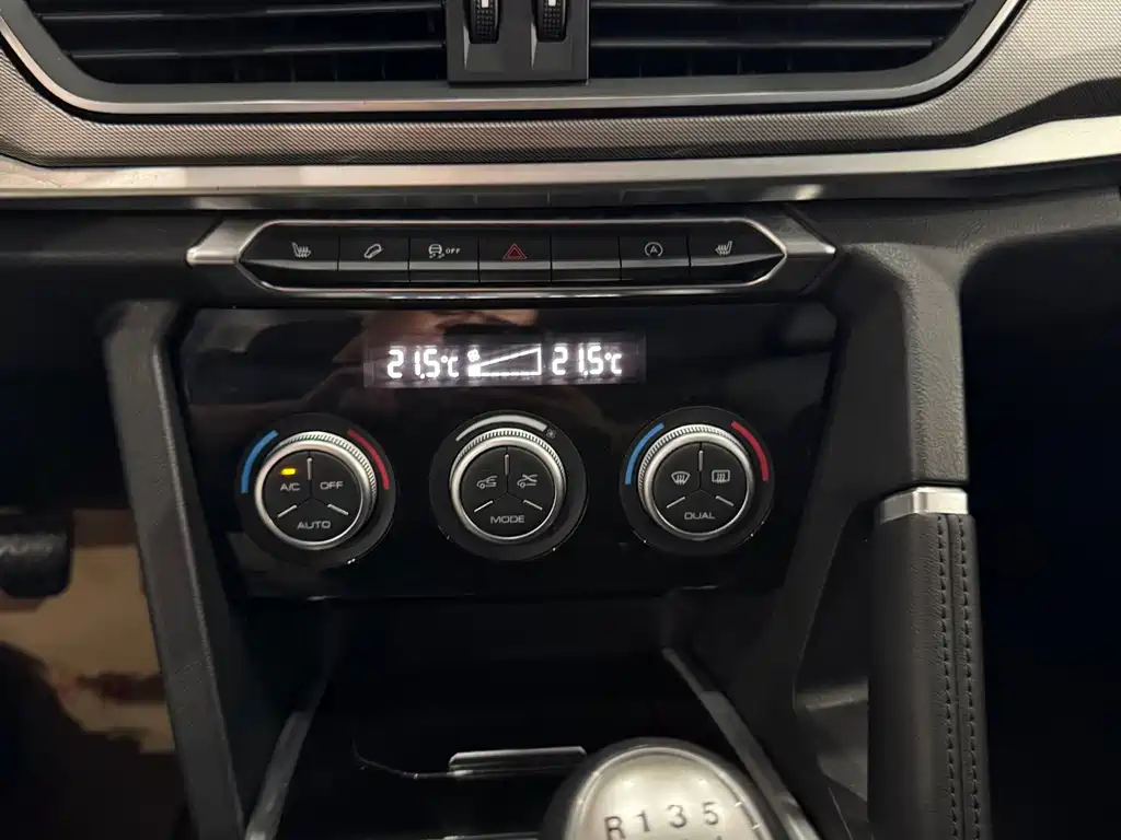 Haval H6 2018 — фото 10