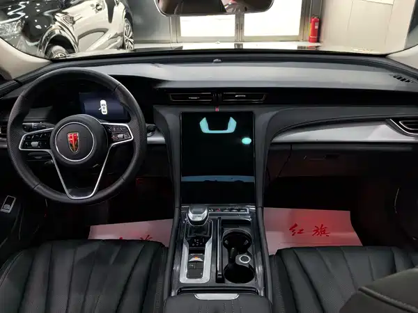 Hongqi H5 2023