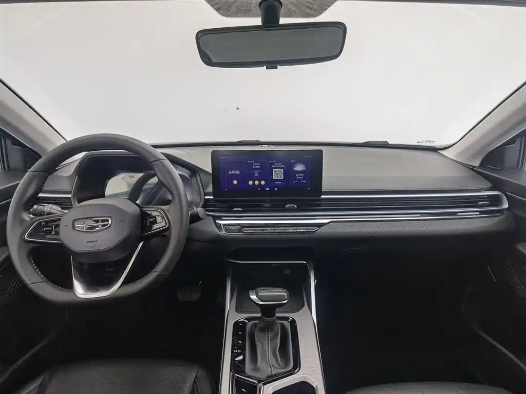 Geely Emgrand 2022