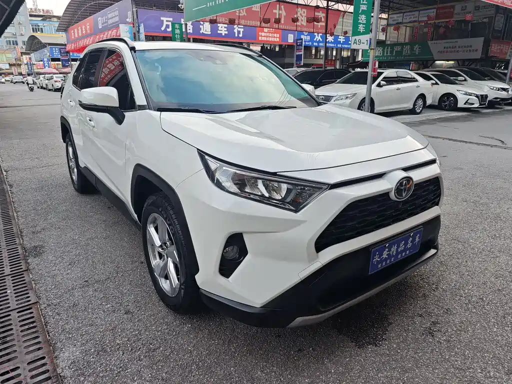 Toyota RAV4 2020