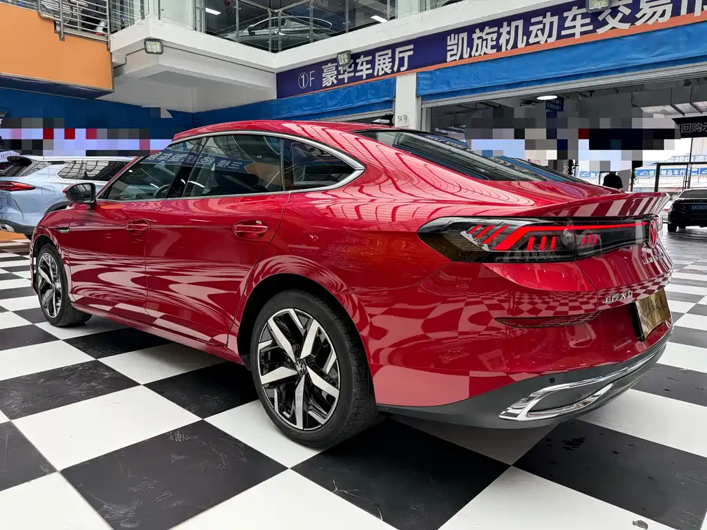 Volkswagen Lamando 2022