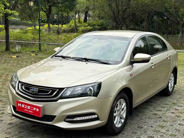 Geely Emgrand 2017