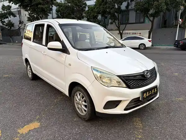 BAIC Huansu H2 2015