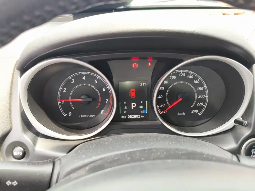 Mitsubishi ASX 2017