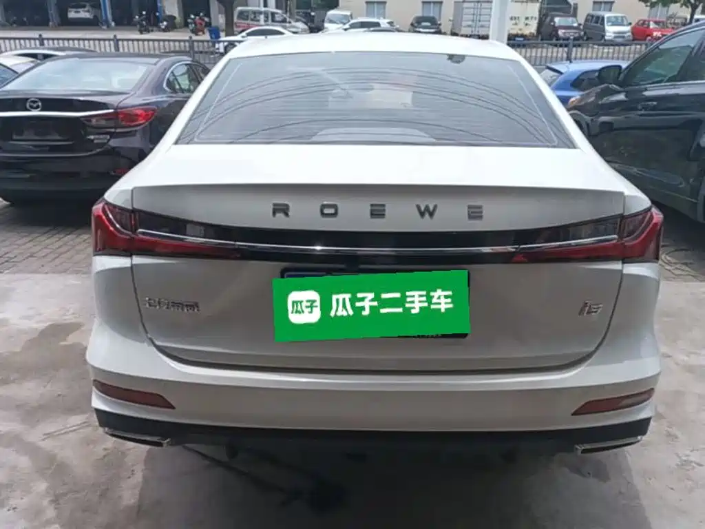 Roewe i5 2023