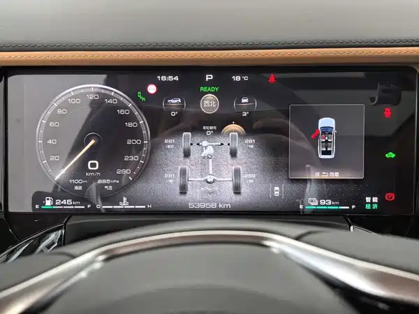 Tank 500 New Energy 2023