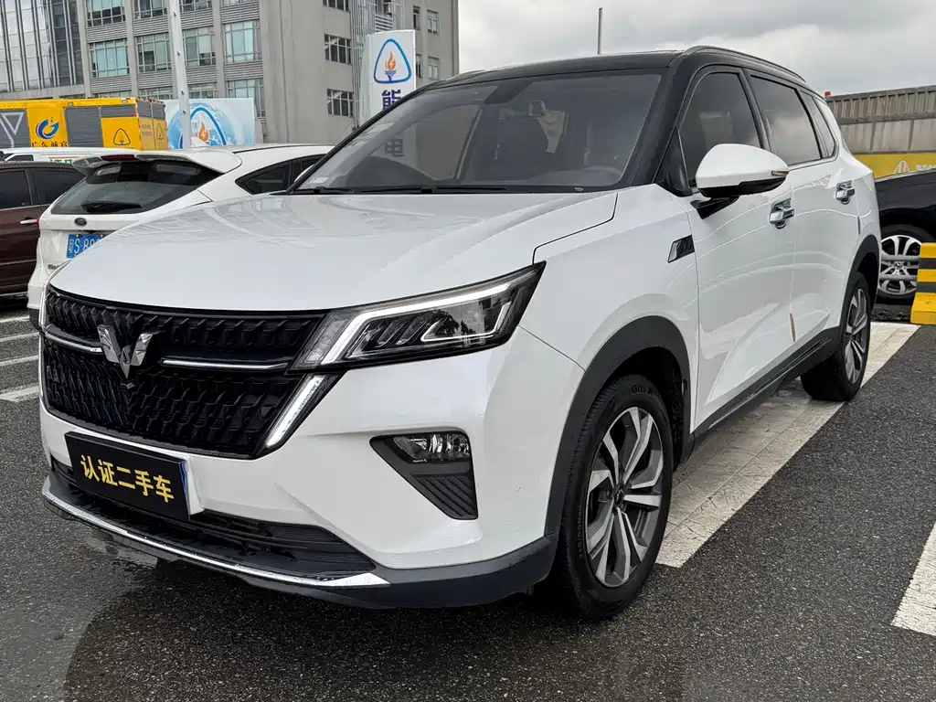 Wuling Xingchen 2021