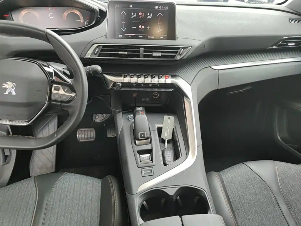 Peugeot 5008 2018 — фото 13