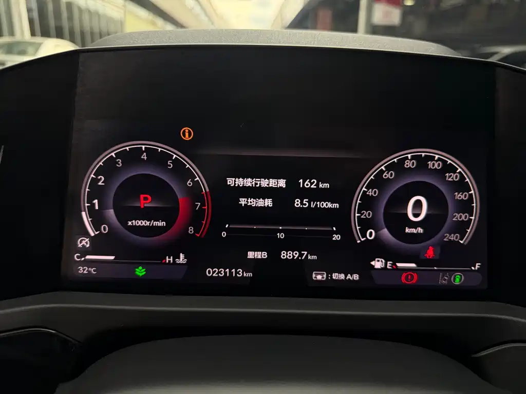 Honda Accord 2025