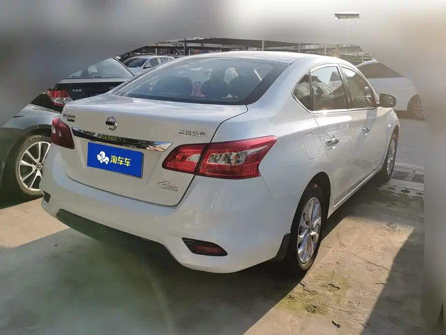 Nissan Sylphy 2022