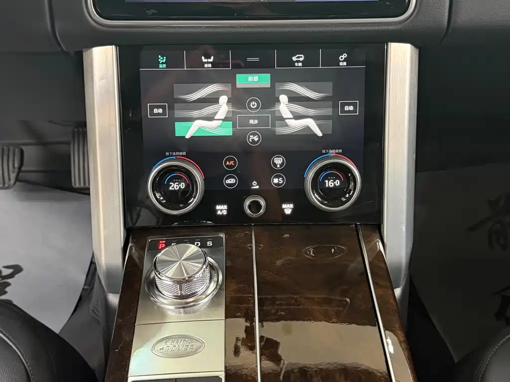 Land Rover Range Rover 2020 — фото 12