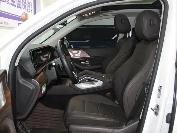Mercedes-Benz GLE New Energy 2021