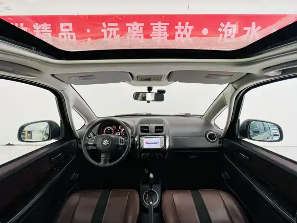 Suzuki Karma 2012