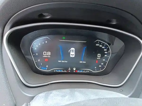 Geely Vision X6 2019