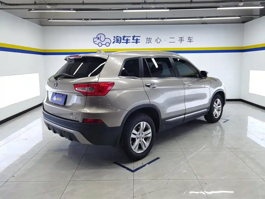 Changan CS75 2015 — фото 3