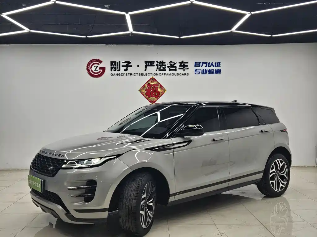 Land Rover Evoque 2023 — фото 1
