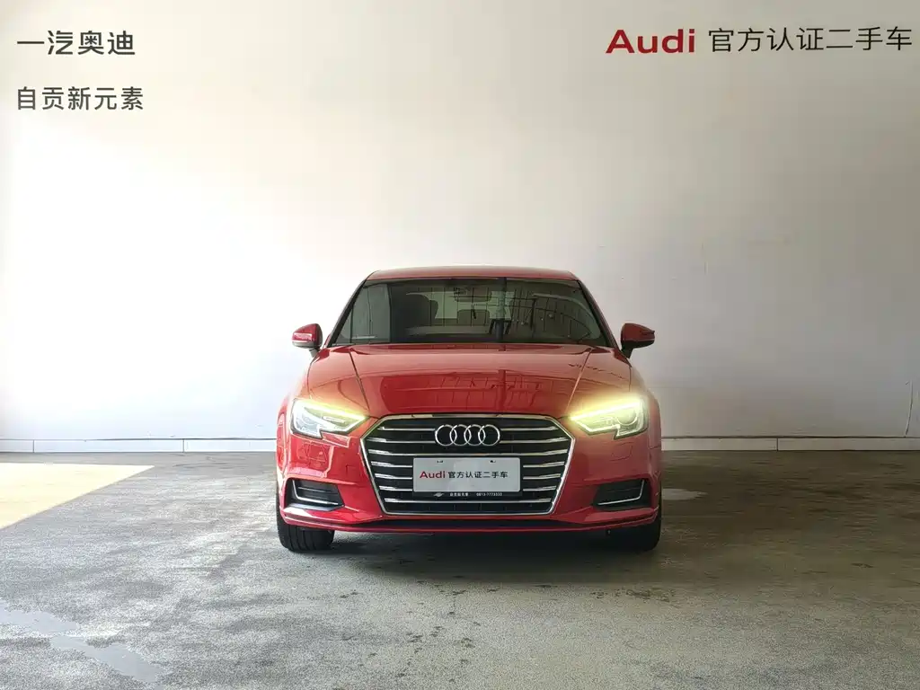 Audi A3 2020 — фото 15
