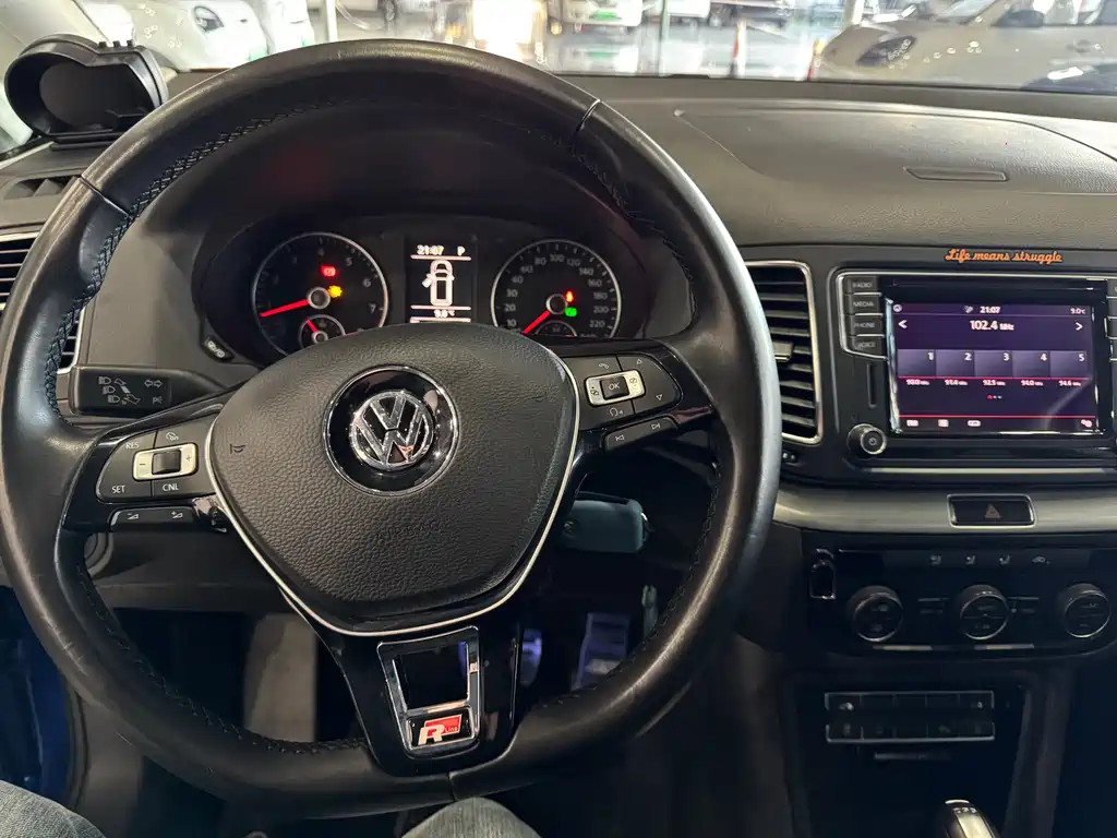 Volkswagen Sharan 2018 — фото 15