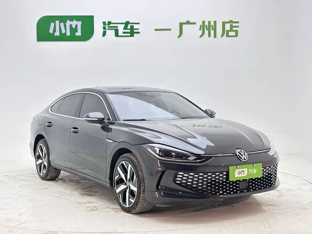 Volkswagen Lamando 2023