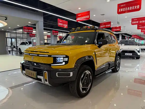 Deepal G318 2025