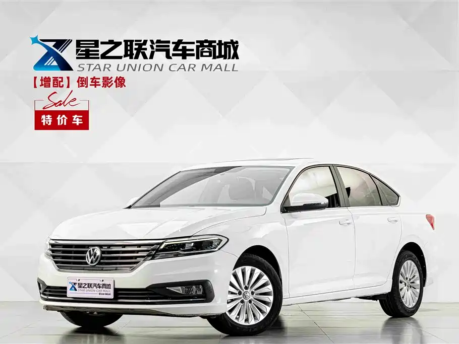 Volkswagen Lavida 2019