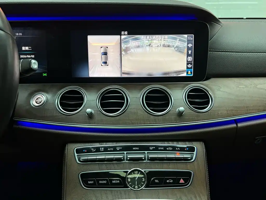 Mercedes-Benz E-Class 2020 — фото 13