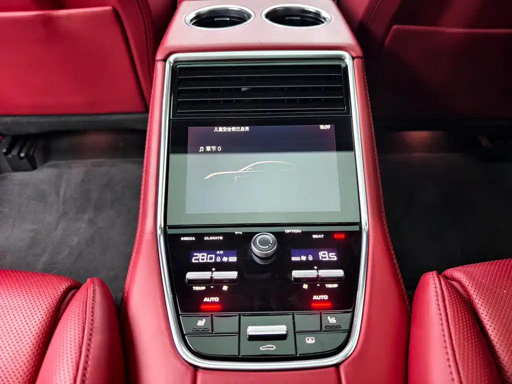 Porsche Panamera 2022 — фото 16
