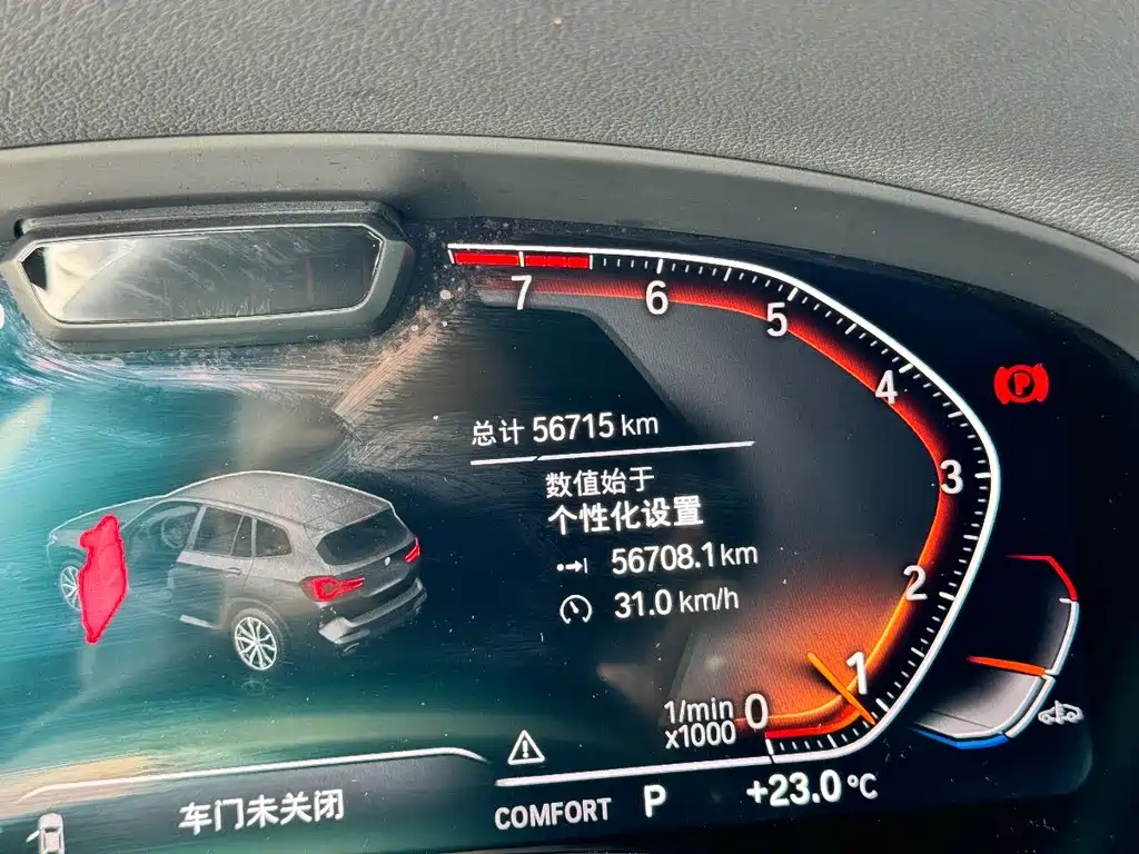 BMW X3 2022 — фото 12