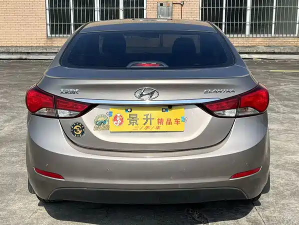 Hyundai Elantra Langdong 2016